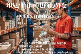 费迪南德：在任何一支英超球队当中，罗德里都会是最重要的球员